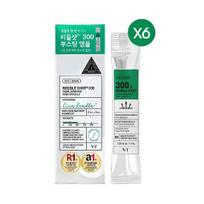 VT Cosmetics Reedle Shot 300 Facial Boosting First Ampoule Intensive Skin Renewal Booster 2ml x 6pcs white