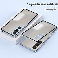 Sony Xperia 1 V II 7th Gen Metal Frame Case - Drop-Proof, Single-Sided, Cross-Border Compatible Sony Xperia 1 IV (4th Gen) gray