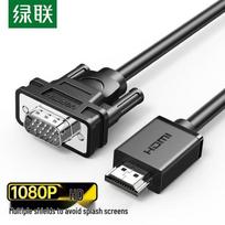 UGREEN HD144 HDMI to VGA Converter Cable, 1 Meter