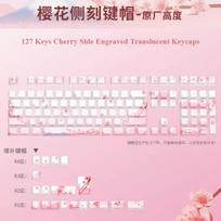 Sakura Pink Side Engraved Keycap Set PBT Translucent 127 Keys for MX Switch 60/84/90/104/108 Mechanical Keyboards Cherry  keycaps white