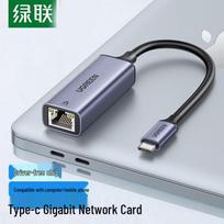 UGREEN CM199 USB-C į Gigabit Ethernet adapteris (CN versija)