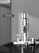 Xiaomi termosas su sieteliu, vakuuminis, su puodelio dangteliu, 1 l sidabras