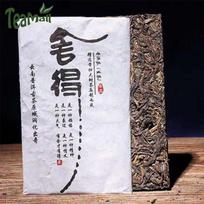 2014 m. Sheng Puer arbata iš Lincang regiono žalios puer kiniškos arbatos plytelės 250 g gray