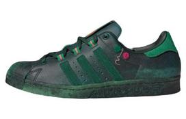 Adidas Originals Superstar 80s X Han Meilin 'Green' ID4382 35.5 black