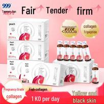 999 Collagen Peptide Oral Liquid