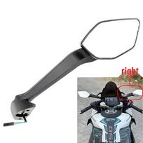 Rearview Mirror for CF Moto Chunfeng 450SR/450SS/450SR-S gray