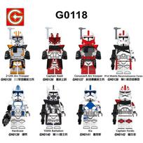 G0118 Star Wars Series 212th Legion Building Blocks Figure Toy Bagged Set