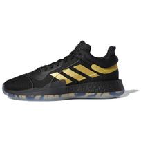 Adidas Marquee Boost Low 'Juodos Metalo Aukso' Sportbačiai EE8572 47⅓ black