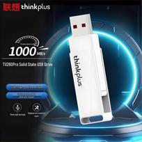 Lenovo Thinkplus Portable SSD USB Drive white