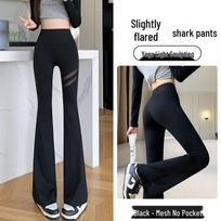 High Waist Mesh Pocket Micro-Flare Yoga Pants for Women - Butt Lifting, Thin, Hollow, and Perfect for Spring, Summer, Autumn 2XL 140-160 lbs