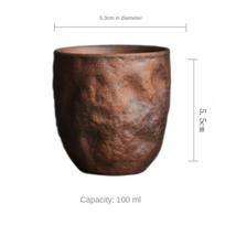 Rough Pottery Old Rock Clay Stone Texture Master Teacup Chinese Zen Kung Fu Tea Ceremony Drinking Tea Master Single Cup 100ml black