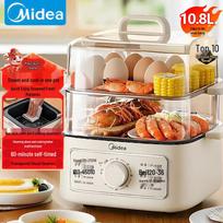 Midea 10.8L 3-Layer Electric Steamer Multi-Cooker beige