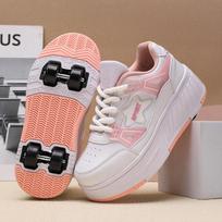 Summer Kids' Four-Wheel Light-Up Roller Skates for Boys and Girls 34 beige
