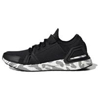 UltraBoost 20 Stella McCartney x UltraBoost 20 Wmns Adidas 'Juoda Balta Brūkšniuota' Moteriški ID0273 36 juoda
