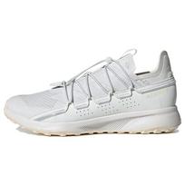Adidas Terrex Voyager 21 Kelioniniai batai 'Balti' H05371 41⅓ white