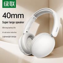UGREEN HiTune T6 Wireless Over-Ear Headset