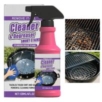 Barbecue Grill Cleaner Heavy Duty Grease Degreaser Spray Powerful Stain Remover For Bbq Grates Pans Ovens Kitchen 120ml gray