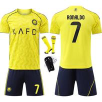 Rijado pergalės marškinėliai 7 Ronaldo Suaugusiems Vaikams Futbolo marškinėlių rinkinys Naujas Size 16 geltona
