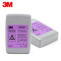 3M P100 High-Efficiency Dust Filter Cartridge gray