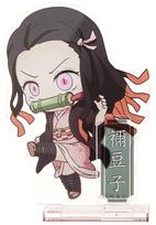 Demonų žudikas: Kimetsu no Yaiba Kamado Nezuko (Mūšis) Tekutoko akrilinė figūrėlė, 4-asis leidimas black