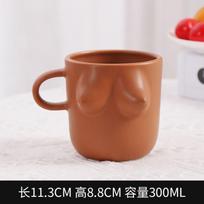 Nordic-shaped Human Body Ceramic Coffee Mug Home Afternoon Tea Trendy Ceramic Cup 1PCS beige