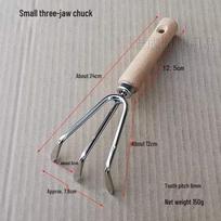 Stainless Steel Beech-Handled Small Three-Prong Soil Loosening Garden Rake for Planting & Weeding No gray
