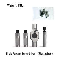 24-in-1 Precision Magnetic T-handle Ratchet Screwdriver Set gray