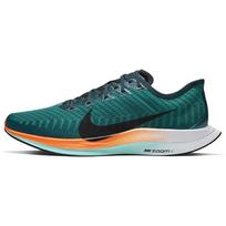 Nike Zoom Pegasus Turbo 2 Neptune Green CN6928-300 46 black