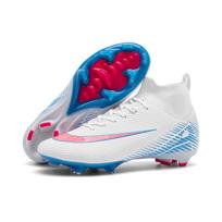 Children's assassin football shoes men's long nails women's broken nails artificial grass game professional training shoes spot 32 blue