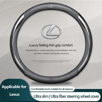 1Pcs Leather Carbon Fiber Car Steering Wheel Cover Car Accessories For Lexus LS LC RZ IS350 ES300 GS350 CT200h GX460 LX570 UX260 DX9 white