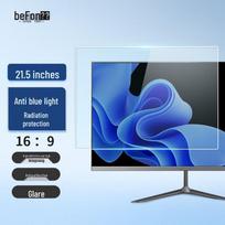 Befon Monitor & Laptop Anti-Blue Light Screen Protector blue