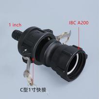 High Quality Polypropylene IBC Tank Adapter A200 & Plastic Camlock Combination Pack Valve Connector black