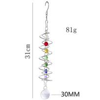 *Spiral Tail Wind Spinner Suncatcher Crystal Ball Stabilizer Chakra Bead Hanging Kinetic Wind Chimes Rainbow Maker Garden Decor gray