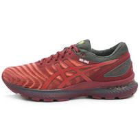 ASICS Gel-Nimbus 22 'Red' Men's 1011B286-600 EU 45 brown