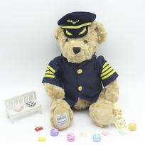 Kapitono Meškos Stiuardesės Policininko Suknelė Pliušinis Meškiukas Lėlė Gaudyklės Lėlė Vaikų Dovana 25cm beige