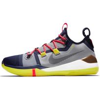 Nike Kobe A.D. Sail Multi AV3556-100 42 gray