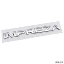 Subaru IMPREZA logotipas raidės lipdukai ženklelis lipdukas ABS automobilio galinės bagažinės uodegos emblema apdaila automobilių modifikavimo priedai juoda