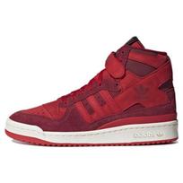 Adidas Originals Forum 84 High Red Spicy Unisex Sneakers GY8998 44 brown