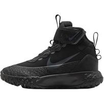 Nike Terrascout Madingi Universalūs Neslystantys Patvarūs Vaikų Batai Vaikų batai Juodi Pilki FV4174-001 28 black