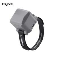 FLYFIRE Manti 3 Industrial Drone Parachute