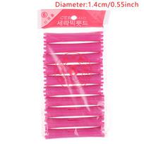1set 1-2.2cm Heatless Hair Care Hair Curler Roller Grip Styling Roller Curlers Styling Home Use Hair Rollers Hairdressing DIY Tools A6 pink