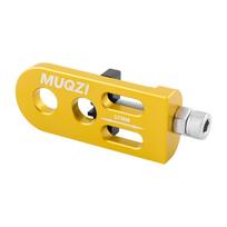 Adjustable Single Speed Chain Tensioner Folding Bike Chain Fastener  Cycling Accessories