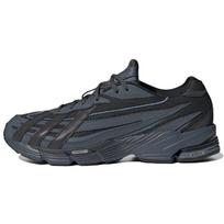 adidas Orketro Carbon Unisex Kedai Juodi Gamintojo Spalva Core-Black GY2336 37⅓ gray