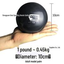 Weighted Anti-Slip Basketball for Left Hand Rebound, Grip, and Hand Coordination Training beige