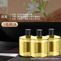 Car Aroma Diffuser with Sky Projector, Spray, 7-Color Ambient Light, Odor Eliminator and Purifier for Vehicle Interior One Size brown