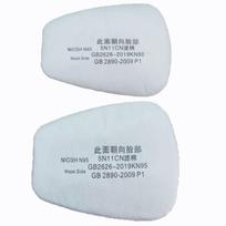 10/20/50PCS White Dust Proof Filter Cotton Cotton Dust Mask Cotton Pads for 5N11CN 3701CN Universal A-10PCS white