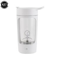 650ml USB Electric Protein Shaker Bottle Portable Rechargeable Blender Cup Multipurpose 650ml Mixing Cups for Fitness Workout white