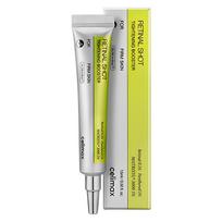 Cellimax The Vita A Retinal Shot Tightening Booster, 15ml, 1 pcs white