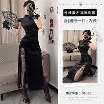 Chinese Style Retro Long Split Lace Sexy Wrapped Hip Dress Cheongsam Hot Short Sleeve Slim Fit Drawstring Long Dresses New 09Xc One Size white