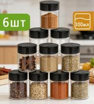 6pc Round Spice Storage Jars Container Set 55x57mm 16g Capacity Clear Plastic Body with Black Lid for Kitchen Pantry Organization One Size juoda